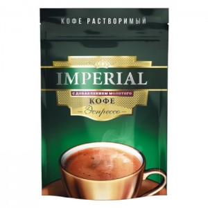 IMPERIAL - COFFEE ESPRESSO